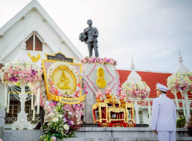 กิจกรรมน้อมรำลึก ... พารามิเตอร์รูปภาพ 2