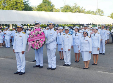 กิจกรรมน้อมรำลึก ... พารามิเตอร์รูปภาพ 11