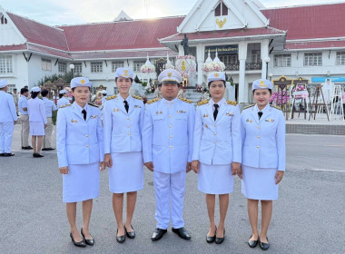 กิจกรรมน้อมรำลึก ... พารามิเตอร์รูปภาพ 1