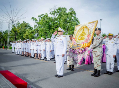 กิจกรรมน้อมรำลึก ... พารามิเตอร์รูปภาพ 3