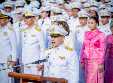 กิจกรรมน้อมรำลึก ... พารามิเตอร์รูปภาพ 5