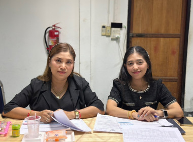 เข้าร่วมการประชุมคณะทำงานขับเคลื่อนงานด้านการเกษตรระดับอำเภอ ครั้งที่ 1/2569 ณ ห้องประชุมสำนักงานเกษตรอำเภอพนมสารคาม จังหวัดฉะเชิงเทรา ... พารามิเตอร์รูปภาพ 3