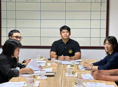 เข้าร่วมการประชุมคณะทำงานขับเคลื่อนงานด้านการเกษตรระดับอำเภอ ครั้งที่ 1/2569 ณ ห้องประชุมสำนักงานเกษตรอำเภอพนมสารคาม จังหวัดฉะเชิงเทรา ... พารามิเตอร์รูปภาพ 5