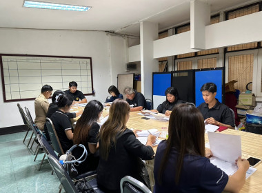 เข้าร่วมการประชุมคณะทำงานขับเคลื่อนงานด้านการเกษตรระดับอำเภอ ครั้งที่ 1/2569 ณ ห้องประชุมสำนักงานเกษตรอำเภอพนมสารคาม จังหวัดฉะเชิงเทรา ... พารามิเตอร์รูปภาพ 1