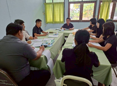 เข้าร่วมการประชุมคณะทำงานขับเคลื่อนงานด้านการเกษตรระดับอำเภอ ครั้งที่ 2/2568 ณ ห้องประชุมสำนักงานเกษตรอำเภอราชสาส์น จังหวัดฉะเชิงเทรา ... พารามิเตอร์รูปภาพ 3