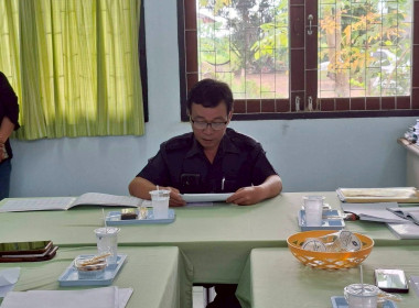 เข้าร่วมการประชุมคณะทำงานขับเคลื่อนงานด้านการเกษตรระดับอำเภอ ครั้งที่ 2/2568 ณ ห้องประชุมสำนักงานเกษตรอำเภอราชสาส์น จังหวัดฉะเชิงเทรา ... พารามิเตอร์รูปภาพ 5