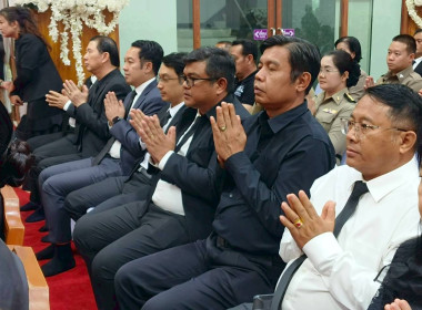 เข้าร่วมพิธี บำเพ็ญกุศลสวดพระอภิธรรม ... พารามิเตอร์รูปภาพ 7