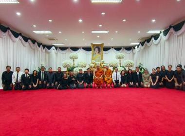 เข้าร่วมพิธี บำเพ็ญกุศลสวดพระอภิธรรม ... พารามิเตอร์รูปภาพ 4