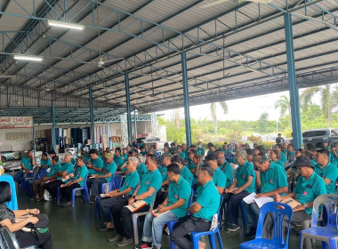 ประชุมใหญ่สามัญประจำปี ... พารามิเตอร์รูปภาพ 3