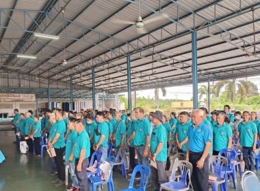 ประชุมใหญ่สามัญประจำปี ... พารามิเตอร์รูปภาพ 4