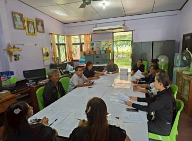 เข้าร่วมประชุมคณะกรรมการดำเนินการสหกรณ์การเกษตรพัฒนาเขาหินซ้อน จำกัด เพื่อชี้เเจงเเนวปฏิบัติการเบิกจ่ายเงินอุดหนุนในการจัดจ้างเจ้าหน้าปฎิบัติงานในสหกรณ์ โครงการส่งเสริมการดำเนินงานอันเนื่องมาจากพระราชดำริ ประจำปีงบประมาณ พ.ศ.2569 ... พารามิเตอร์รูปภาพ 4