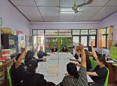 เข้าร่วมประชุมคณะกรรมการดำเนินการสหกรณ์การเกษตรพัฒนาเขาหินซ้อน จำกัด เพื่อชี้เเจงเเนวปฏิบัติการเบิกจ่ายเงินอุดหนุนในการจัดจ้างเจ้าหน้าปฎิบัติงานในสหกรณ์ โครงการส่งเสริมการดำเนินงานอันเนื่องมาจากพระราชดำริ ประจำปีงบประมาณ พ.ศ.2569 ... พารามิเตอร์รูปภาพ 1