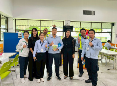 เข้าร่วมกิจกรรม ส่งสริมการออมเนื่องในวันออมแห่งชาติ ... พารามิเตอร์รูปภาพ 3