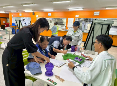 เข้าร่วมกิจกรรม ส่งสริมการออมเนื่องในวันออมแห่งชาติ ... พารามิเตอร์รูปภาพ 6