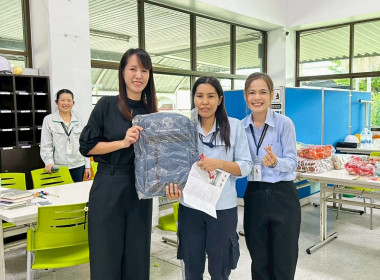 เข้าร่วมกิจกรรม ส่งสริมการออมเนื่องในวันออมแห่งชาติ ... พารามิเตอร์รูปภาพ 7