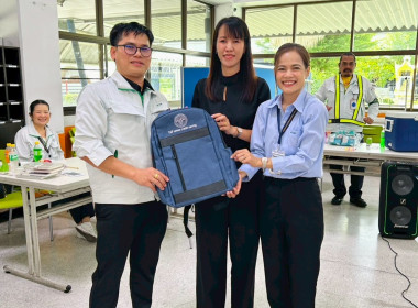 เข้าร่วมกิจกรรม ส่งสริมการออมเนื่องในวันออมแห่งชาติ ... พารามิเตอร์รูปภาพ 1