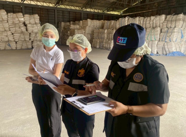 เข้าร่วมตรวจสต็อกมันสำปะหลังตามโครงการชดเชยดอกเบี้ยในการเก็บสต็อกมันสำปะหลังปี 2567/68 ประจำเดือน ตุลาคม 2568 ... พารามิเตอร์รูปภาพ 3