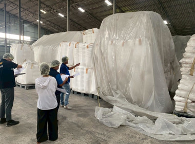 เข้าร่วมตรวจสต็อกมันสำปะหลังตามโครงการชดเชยดอกเบี้ยในการเก็บสต็อกมันสำปะหลังปี 2567/68 ประจำเดือน ตุลาคม 2568 ... พารามิเตอร์รูปภาพ 6