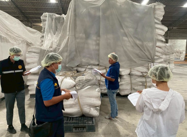 เข้าร่วมตรวจสต็อกมันสำปะหลังตามโครงการชดเชยดอกเบี้ยในการเก็บสต็อกมันสำปะหลังปี 2567/68 ประจำเดือน ตุลาคม 2568 ... พารามิเตอร์รูปภาพ 9