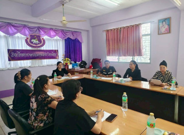 เข้าร่วมประชุมคณะกรรมการบริหารสถานศึกษาของโรงเรียนตำรวจตระเวนชายเเดนบ้านนาอิสาน เพื่อชี้เเจงการขอรับเงินอุดหนุนในลักษณะลงทุน โครงการส่งเสริมการดำเนินงานอันเนื่องมาจากพระราชดำริ ประจำปีงบประมาณ พ.ศ.2569 ... พารามิเตอร์รูปภาพ 4