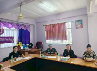 เข้าร่วมประชุมคณะกรรมการบริหารสถานศึกษาของโรงเรียนตำรวจตระเวนชายเเดนบ้านนาอิสาน เพื่อชี้เเจงการขอรับเงินอุดหนุนในลักษณะลงทุน โครงการส่งเสริมการดำเนินงานอันเนื่องมาจากพระราชดำริ ประจำปีงบประมาณ พ.ศ.2569 ... พารามิเตอร์รูปภาพ 5