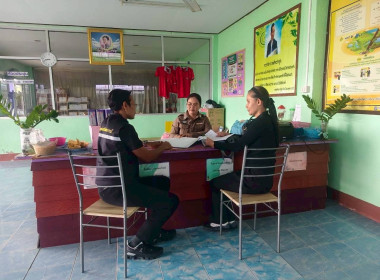 เข้าร่วมประชุมคณะกรรมการบริหารสถานศึกษาของโรงเรียนตำรวจตระเวนชายเเดนบ้านนาอิสาน เพื่อชี้เเจงการขอรับเงินอุดหนุนในลักษณะลงทุน โครงการส่งเสริมการดำเนินงานอันเนื่องมาจากพระราชดำริ ประจำปีงบประมาณ พ.ศ.2569 ... พารามิเตอร์รูปภาพ 6