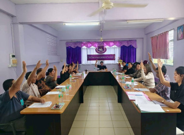 เข้าร่วมประชุมคณะกรรมการบริหารสถานศึกษาของโรงเรียนตำรวจตระเวนชายเเดนบ้านนาอิสาน เพื่อชี้เเจงการขอรับเงินอุดหนุนในลักษณะลงทุน โครงการส่งเสริมการดำเนินงานอันเนื่องมาจากพระราชดำริ ประจำปีงบประมาณ พ.ศ.2569 ... พารามิเตอร์รูปภาพ 7