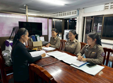 เข้าร่วมประชุมคณะกรรมการบริหารสถานศึกษาของโรงเรียนตำรวจตระเวนชายเเดนบ้านนาอิสาน เพื่อชี้เเจงการขอรับเงินอุดหนุนในลักษณะลงทุน โครงการส่งเสริมการดำเนินงานอันเนื่องมาจากพระราชดำริ ประจำปีงบประมาณ พ.ศ.2569 ... พารามิเตอร์รูปภาพ 2