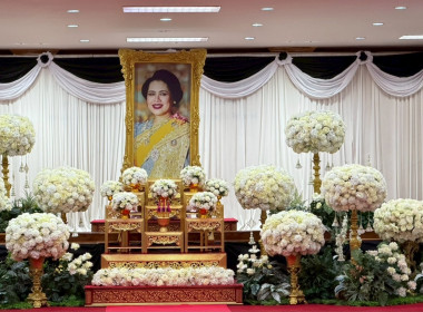 เข้าร่วมพิธี บำเพ็ญกุศลสวดพระอภิธรรม ... พารามิเตอร์รูปภาพ 3