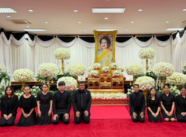 เข้าร่วมพิธี บำเพ็ญกุศลสวดพระอภิธรรม ... พารามิเตอร์รูปภาพ 6