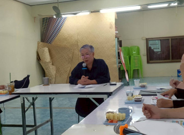 เข้าร่วมการประชุมคณะทำงานขับเคลื่อนงานด้านการเกษตรระดับอำเภอ ครั้งที่ 1/2569 ณ ห้องประชุมสำนักงานเกษตรอำเภอสนามชัยเขต จังหวัดฉะเชิงเทรา ... พารามิเตอร์รูปภาพ 5