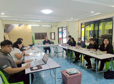 เข้าร่วมการประชุมคณะทำงานขับเคลื่อนงานด้านการเกษตรระดับอำเภอ ครั้งที่ 1/2569 ณ ห้องประชุมสำนักงานเกษตรอำเภอสนามชัยเขต จังหวัดฉะเชิงเทรา ... พารามิเตอร์รูปภาพ 1