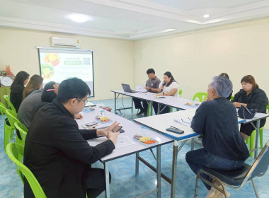 เข้าร่วมการประชุมคณะทำงานขับเคลื่อนงานด้านการเกษตรระดับอำเภอ ครั้งที่ 1/2569 ณ ห้องประชุมสำนักงานเกษตรอำเภอสนามชัยเขต จังหวัดฉะเชิงเทรา ... พารามิเตอร์รูปภาพ 3