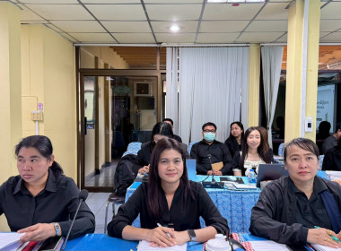 ประชุมประจำเดือนพฤศจิกายน ครั้งที่ 10/2568 โดยมีข้าราชการ ... พารามิเตอร์รูปภาพ 11