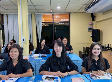 ประชุมประจำเดือนพฤศจิกายน ครั้งที่ 10/2568 โดยมีข้าราชการ ... พารามิเตอร์รูปภาพ 12