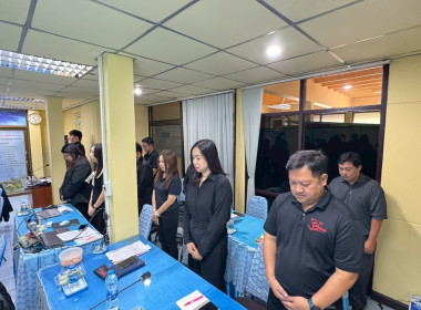 ประชุมประจำเดือนพฤศจิกายน ครั้งที่ 10/2568 โดยมีข้าราชการ ... พารามิเตอร์รูปภาพ 6