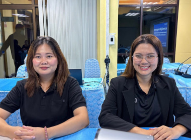 เข้าร่วมการประชุมชี้แจงแนวทางปฏิบัติตามกฎกระทรวงกำหนดลักษณะ ... พารามิเตอร์รูปภาพ 7