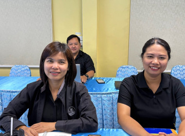 เข้าร่วมการประชุมชี้แจงแนวทางปฏิบัติตามกฎกระทรวงกำหนดลักษณะ ... พารามิเตอร์รูปภาพ 8