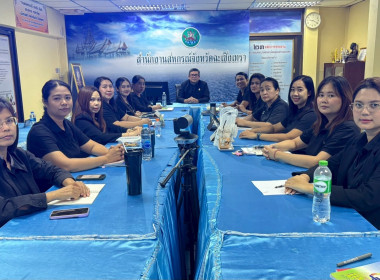 เข้าร่วมการประชุมชี้แจงแนวทางปฏิบัติตามกฎกระทรวงกำหนดลักษณะ ... พารามิเตอร์รูปภาพ 2