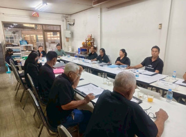 เข้าร่วมประชุมคณะกรรมการดำเนินการสหกรณ์การเกษตรเมืองเเปดริ้ว จำกัด ชุดที่ 51 ครั้งที่ 4 เพื่อพิจารณาขอรับการสนับสนุนเงินอุดหนุนโครงการขับเคลื่อนการประยุกต์ใช้หลักปรัชญาของเศรษฐกิจพอเพียงในสหกรณ์เเละกลุ่มเกษตรกร ... พารามิเตอร์รูปภาพ 8