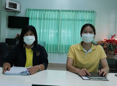 วันที่ 13 กุมภาพันธ์ 2566 นายสาธิต ปานขำ ... พารามิเตอร์รูปภาพ 2