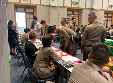 ประชุมใหญ่สามัญประจำปี 2568 ... พารามิเตอร์รูปภาพ 4