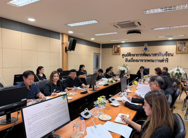 ประชุมคณะกรรมการบริหารเงินรายได้ศูนย์ศึกษาการพัฒนาเขาหินซ้อนอันเนื่องมาจากพระราชดำริ ครั้งที่ 1/2568 ... พารามิเตอร์รูปภาพ 2