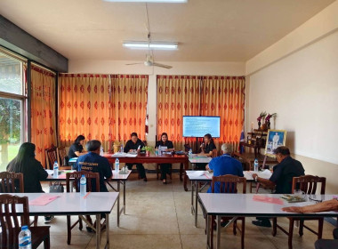 พิจารณาขอรับการสนับสนุนเงินอุดหนุน ... พารามิเตอร์รูปภาพ 4