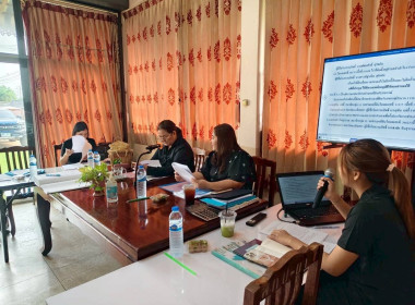 พิจารณาขอรับการสนับสนุนเงินอุดหนุน ... พารามิเตอร์รูปภาพ 5