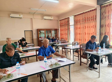 พิจารณาขอรับการสนับสนุนเงินอุดหนุน ... พารามิเตอร์รูปภาพ 6