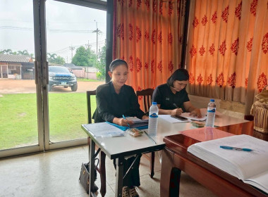 พิจารณาขอรับการสนับสนุนเงินอุดหนุน ... พารามิเตอร์รูปภาพ 7