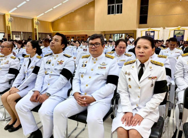 พิธีวางพานพุ่มดอกไม้สดถวายราชสักการะ ... พารามิเตอร์รูปภาพ 1