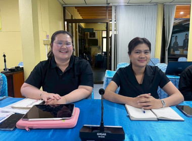 ประชุมชี้แจงโครงการแก้ไขปัญหาหนี้สินและพัฒนาคุณภาพชีวิตสมาชิกสหกรณ์และกลุ่มเกษตรกรด้วยระบบสหกรณ์ ปีงบประมาณ พ.ศ. 2569 ... พารามิเตอร์รูปภาพ 7