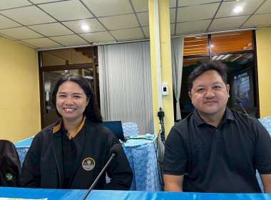 ประชุมชี้แจงโครงการแก้ไขปัญหาหนี้สินและพัฒนาคุณภาพชีวิตสมาชิกสหกรณ์และกลุ่มเกษตรกรด้วยระบบสหกรณ์ ปีงบประมาณ พ.ศ. 2569 ... พารามิเตอร์รูปภาพ 2